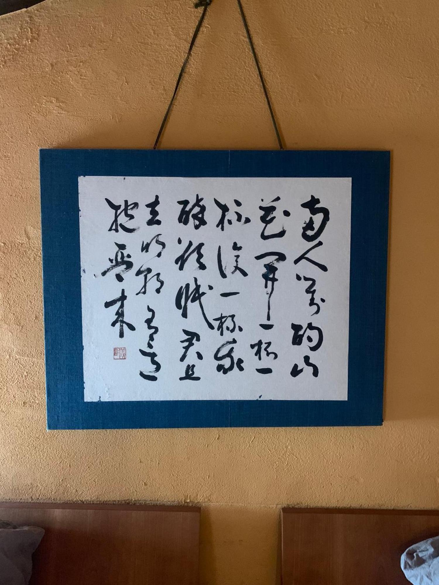 Sakara Gion Villa Kyoto Bagian luar foto