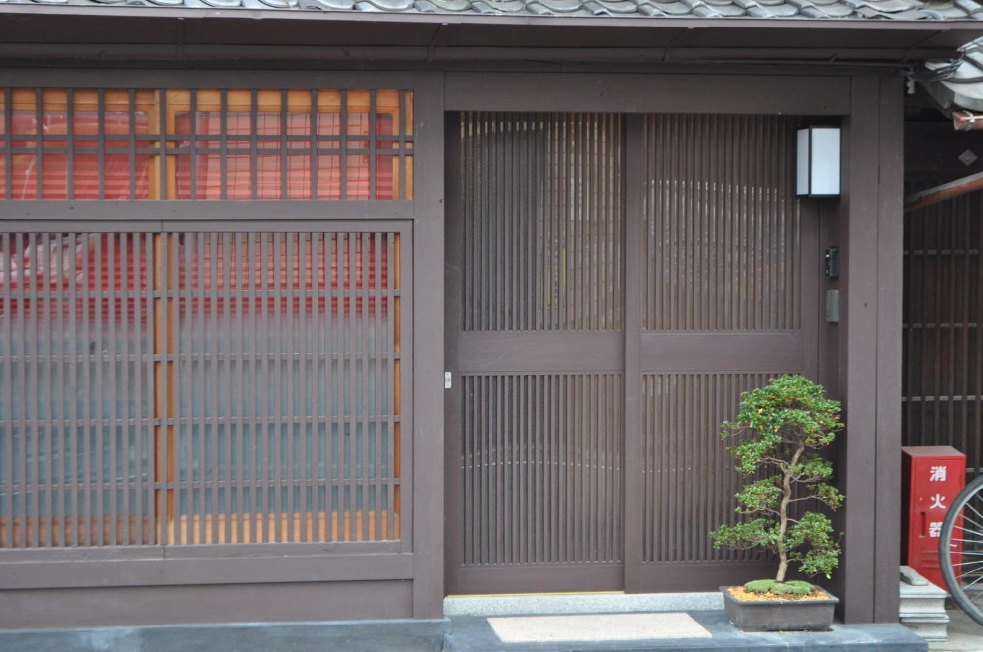 Sakara Gion Villa Kyoto Ruang foto