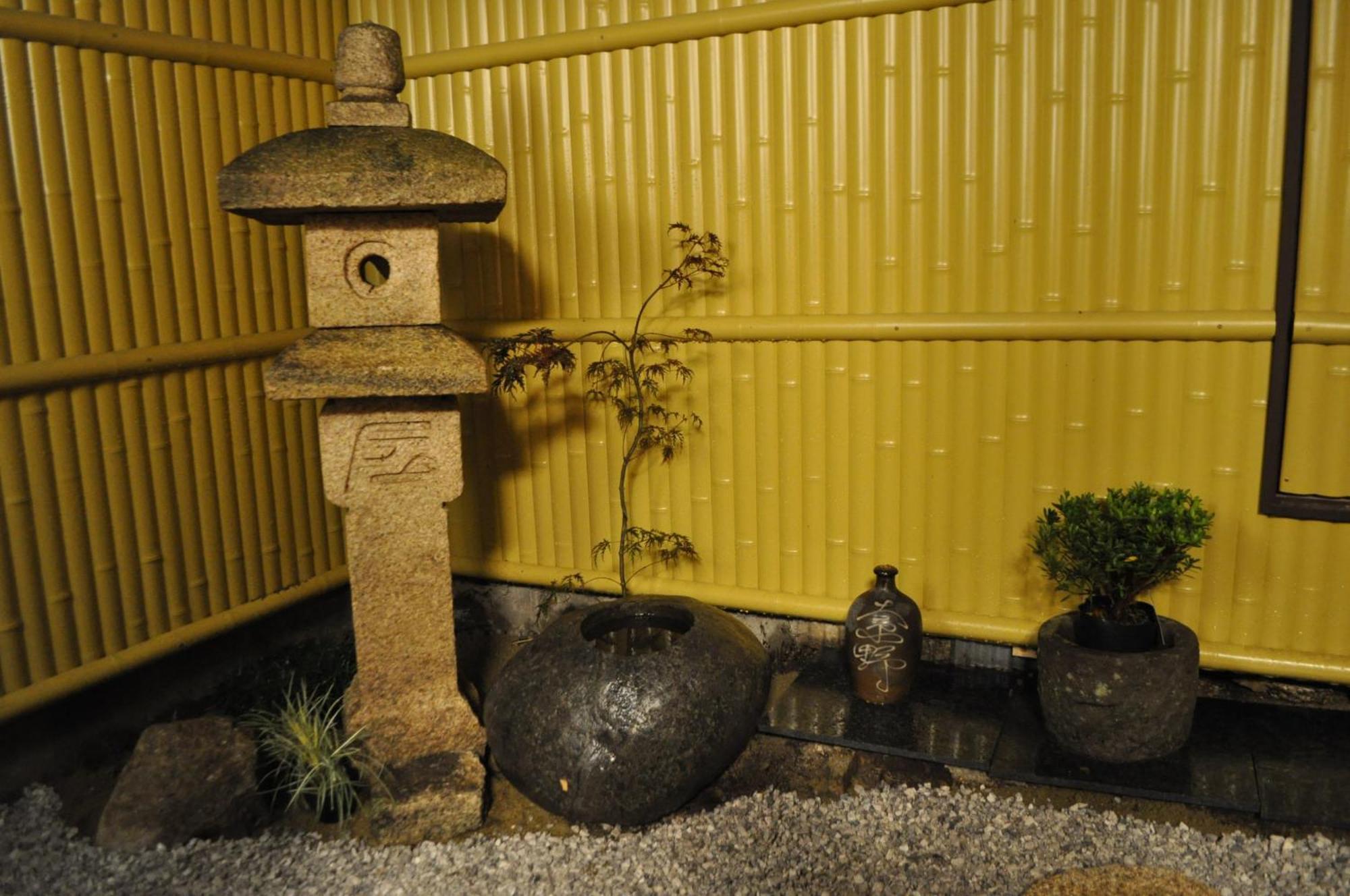Sakara Gion Villa Kyoto Ruang foto